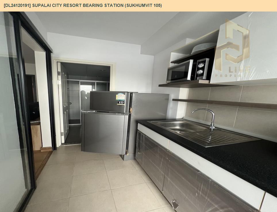 รูป DL24120191 ให้เช่าคอนโด ศุภาลัย ซิตี้ รีสอร์ท สถานีแบริ่ง (สุขุมวิท 105) (Supalai City Resort Bearing Station (Sukhumvit 105)) ใกล้ BTS แบริ่ง พร้อมเข้าอยู่ โทรด่วน 0638692663 LineID @897iyzll - รูปที่ 4/4