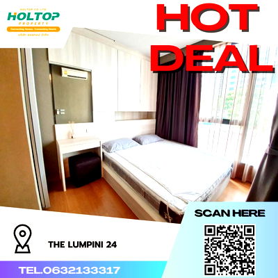 คอนโดให้เช่า : #R1480 ให้เช่า The Lumpini 24   เดอะลุมพินี 24 รูปแบบห้อง 1 ห้องนอน 1 ห้องน้ำ  ขนาดห้อง 29.04 ตรม. ชั้น 5