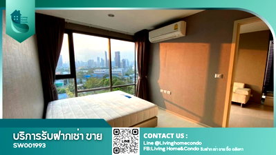 ขายคอนโด : ขายคอนโด Rhythm Sukhumvit 42 ห้องสวย ชั้นสูง เฟอร์ฯครบพร้อมอยู่ - SW001993