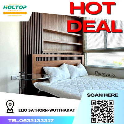 คอนโดให้เช่า : #R1507 ให้เช่า Elio Sathorn-Wutthakat   เอลลิโอ สาทร-วุฒากาศ รูปแบบห้อง 1 ห้องนอน 1 ห้องน้ำ 1 ห้องอเนกประสงค์ ขนาดห้อง 35.04 ตรม. ชั้น 37