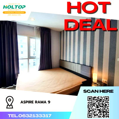 คอนโดให้เช่า : #R1484 ให้เช่า Aspire Rama 9   แอสปาย พระราม 9 รูปแบบห้อง 2 ห้องนอน 1 ห้องน้ำ  ขนาดห้อง 49.50 ตรม. ชั้น 2 ตึก A