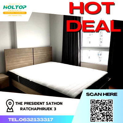 Condos for rent MRT Bang Wa : #R1523  For rent The President Sathon-Ratchaphruek 3 