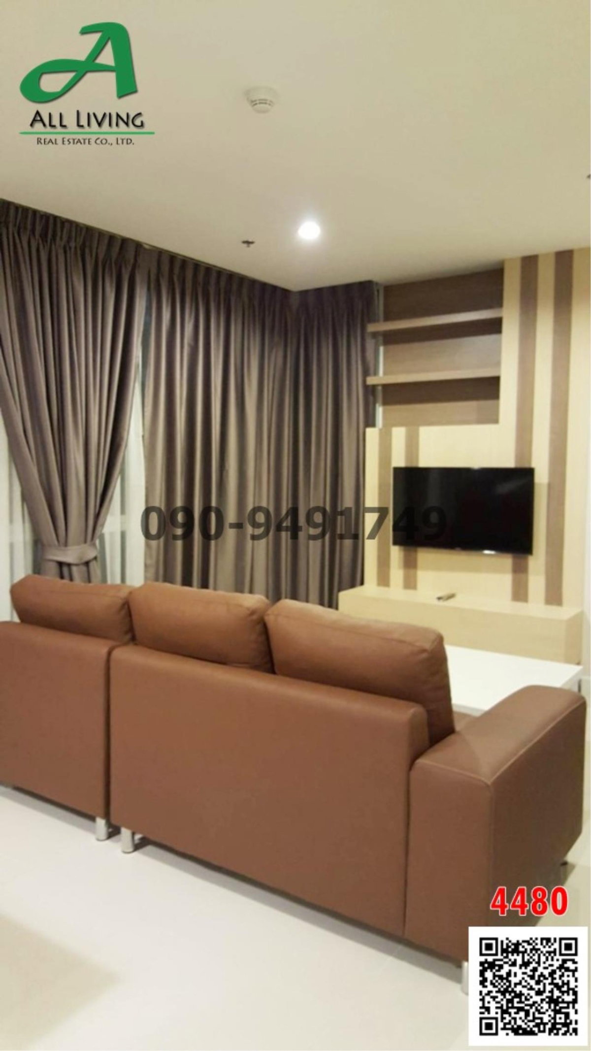 เช่า คอนโด The Sky Sukhumvit ชั้นบนสุด Penthouse แบบ Duplex 2 ชั้น ห้องหัวมุม 