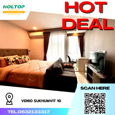 คอนโดให้เช่า : #R1542 ให้เช่า Venio Sukhumvit 10 
