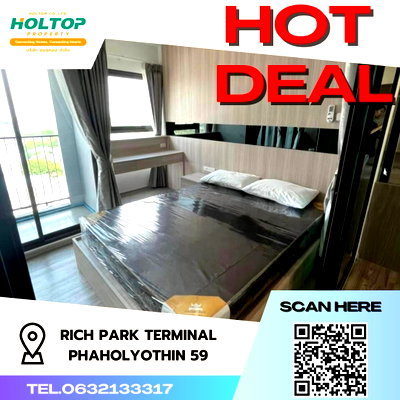 คอนโดให้เช่า : #S1558 ให้เช่า Rich Park Terminal Phaholyothin 59  ริชพาร์ค เทอมินอล พหลโยธิน 59  รูปแบบห้อง 1 ห้องนอน 1 ห้องน้ำ  ชั้น10 ขนาด25ตรม 