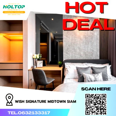 คอนโดให้เช่า : #R1527 ให้เช่า WISH Signature Midtown Siam 