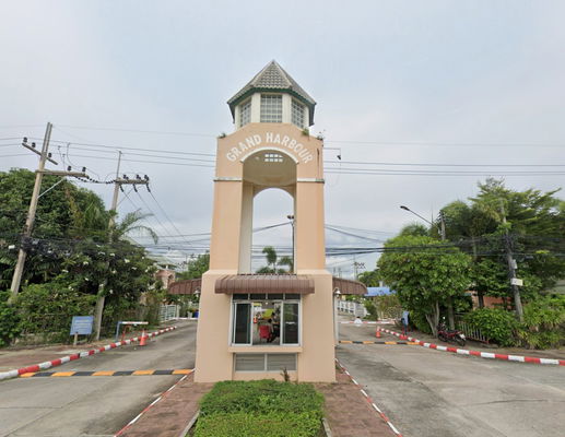 Project Grand Harbour Sriracha Picture - 1/1