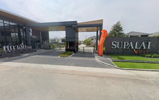 Project Supalai Ville Bangsaen - Sukhumvit Picture - 2/6