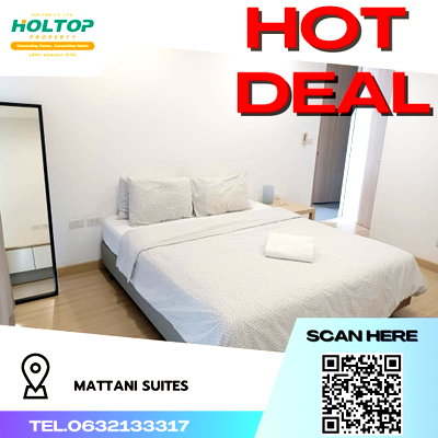 คอนโดให้เช่า : #R1556 ให้เช่า  Mattani Suites  