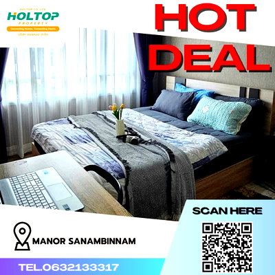 คอนโดให้เช่า : #R1566 ให้เช่า Manor Sanambinnam   แมเนอร์ สนามบินน้ำ รูปแบบห้อง 1 ห้องนอน 1 ห้องน้ำ  ขนาดห้อง 31.37 ตรม. ชั้น 26 ตึก C