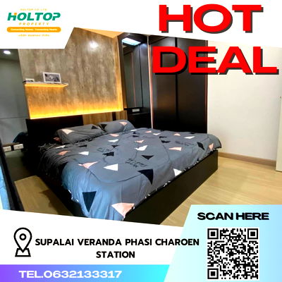Condos for rent Phasi Charoen : #R1559 For rent Supalai Veranda Phasi Charoen Station  Room type 2 bedrooms, 1 bathroom, 1 living room, 1 kitchen Room size 56 sq m. 7th floor