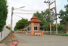 Greenery Park - Image 2/2