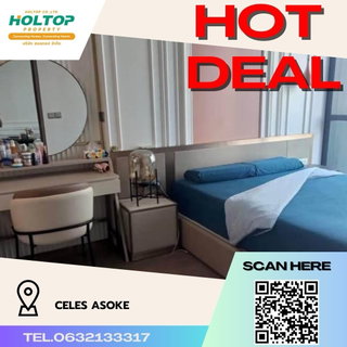 รูปภาพ #R1590 For rent Celes Asoke