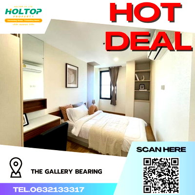 คอนโดให้เช่า : #R1579 ให้เช่า The Gallery Bearing   