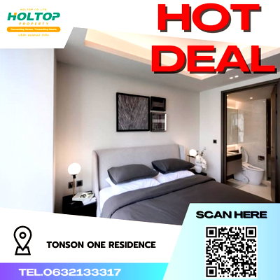 คอนโดให้เช่า : #R1573 ให้เช่า Tonson One Residence   ต้นสน วัน เรสซิเดนซ์ (ปทุมวัน) รูปแบบห้อง 2 ห้องนอน 2 ห้องน้ำ  ขนาดห้อง 128 ตรม.