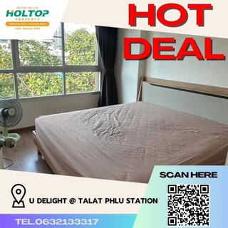 รูปภาพ #R1561 For rent U Delight @ Talat Phlu Station   Room type 1 bedroom 1 bathroom  Room size 30.50 sq m. 2nd floor, Building B