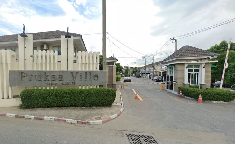 Pruksa Ville 26/1 Sanphawut - Sukhumvit 76