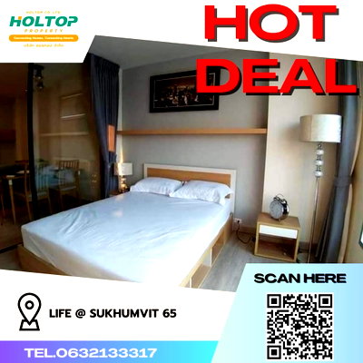 คอนโดให้เช่า : #R1599 ให้เช่า Life @ Sukhumvit 65   ไลฟ์ แอท สุขุมวิท 65 รูปแบบห้อง 1 ห้องนอน 1 ห้องน้ำ  ขนาดห้อง 42 ตรม. ชั้น 10