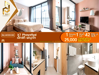 Condos for rent : DL24120330 Condo for rent, XT PHAYATHAI near BTS พญาไท, ready to move in, call urgently 0638692663 LineID @952jdxxk