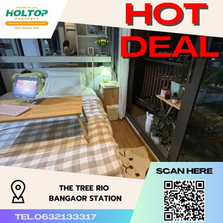 รูปภาพ #S1579 ให้เช่า The Tree Rio Bangaor