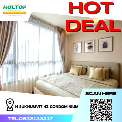 คอนโดให้เช่า : #R1611 ให้เช่า H Sukhumvit 43 Condominium 