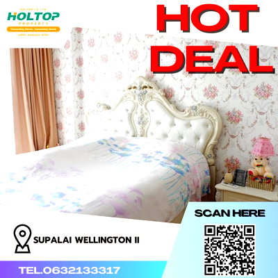 คอนโดให้เช่า : #R1596 ให้เช่า Supalai Wellington II   ศุภาลัย เวลลิงตัน 2 รูปแบบห้อง 1 ห้องนอน 1 ห้องน้ำ  ขนาดห้อง 42 ตรม.