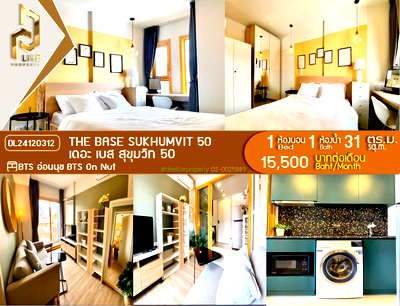 Condos for rent : DL24120312 Condo for rent, The Base Sukhumvit 50 near BTS On Nut, ready to move in, call urgently 0614453194 LineID @952jdxxk