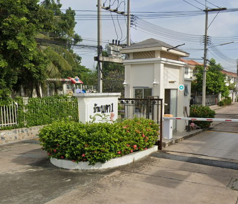 รูป Baan Nada 1 - รูปที่ 1/1