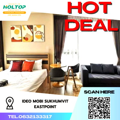 คอนโดให้เช่า : #S1578  ให้เช่า Ideo mobi sukhumvit Eastpoint