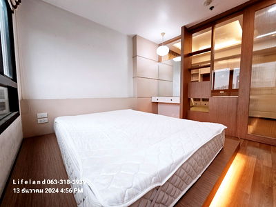Condos for rent : For rent Lumpini Place Narathiwas - Chaopraya [Building B, Floor 7] Ready to move in [Line: @lifeland]