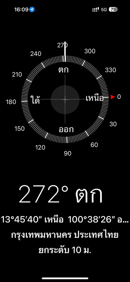 รูป ลุมพินี รามคำแหง 44 คอนโดให้เช่า ใกล้ MRT ลำสาลี ลาดพร้าว The Mall บางกะปิ ม.ราม นิด้า หัวหมาก กรุงเทพกรีฑา แยกพระราม 9 - รูปที่ 23/23