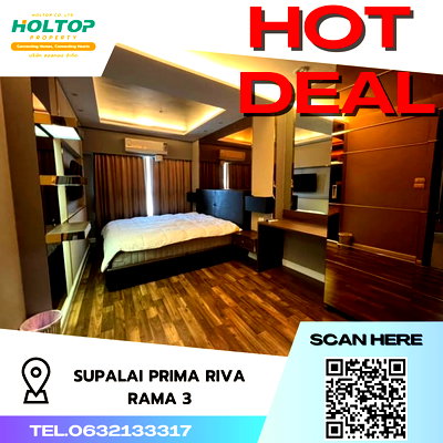 คอนโดให้เช่า : #S1572  ให้เช่า Supalai Prima Riva