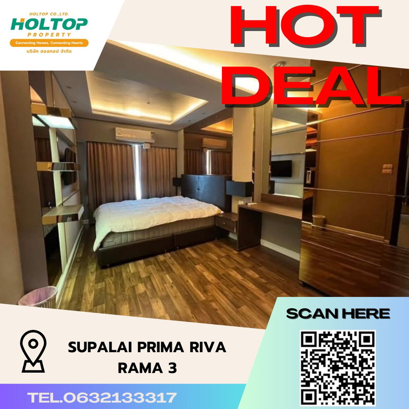 คอนโดให้เช่า : #S1572  ให้เช่า Supalai Prima Riva