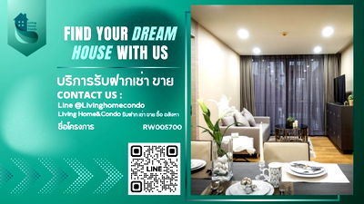 คอนโดให้เช่า : For rent klass langsuan คอนโดสวยหรู เฟอร์ครบ พร้อมเข้าอยู่ LH-RW005700