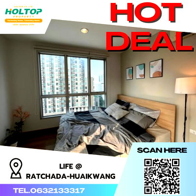 คอนโดให้เช่า : #S1568  ให้เช่า Life @ Ratchada - Huaikwang