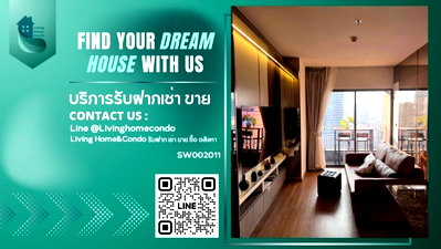ขายคอนโด : ขายคอนโด Cloud Thonglor-Phetchaburi ชั้นสูง ห้องมุม 2 ห้องนอน ทำเลดีย่านพระราม 9 ใกล้ MRT เพชรบุรี (SW002011)