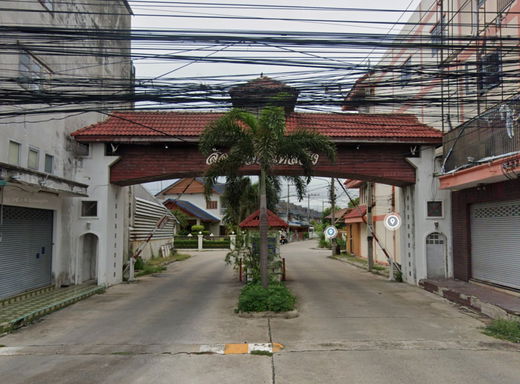 รูป Sajja Suan Luang - รูปที่ 1/1