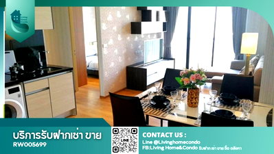 Condos for rent : For rent Park Origin Phrom Phong (Park 24 ) Beautifully decorated room, 2 bedrooms, complete electrical appliances, ready to move in LH-RW005699