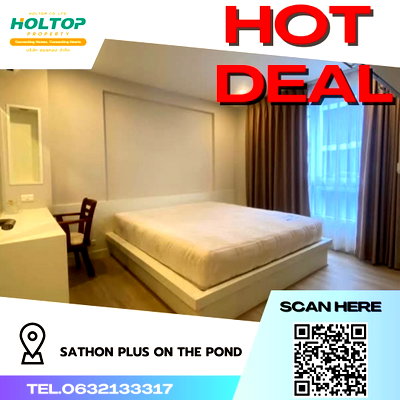คอนโดให้เช่า : #R1629 ให้เช่า Sathon Plus On The Pond   สาทร พลัส ออน เดอะ พอนด์ รูปแบบห้อง 1 ห้องนอน 1 ห้องน้ำ  ขนาดห้อง 55 ตรม. ชั้น 4
