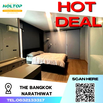 คอนโดให้เช่า : #S1595 ให้เช่า The Bangkok Narathiwat  เดอะแบงค์ค็อก นราธิวาส  รูปแบบห้อง 1 ห้องนอน 1 ห้องน้ำ  ชั้น7 ขนาด55ตรม 