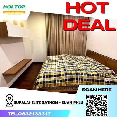คอนโดให้เช่า : #R1625 ให้เช่า Supalai Elite Sathon - Suan Phlu   ศุภาลัย เอลีท สาทร-สวนพลู รูปแบบห้อง 1 ห้องนอน 1 ห้องน้ำ  ขนาดห้อง 53 ตรม.