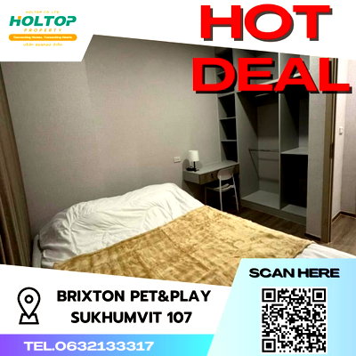 คอนโดให้เช่า : #S1597 ให้เช่า BRIXTON Pet&Play Sukhumvit 107   บริกซ์ตัน เพ็ทแอนด์เพลย์ สุขุมวิท 107 รูปแบบห้อง 1 ห้องนอน 1 ห้องน้ำ ชั้น7 ขนาด25ตรม 