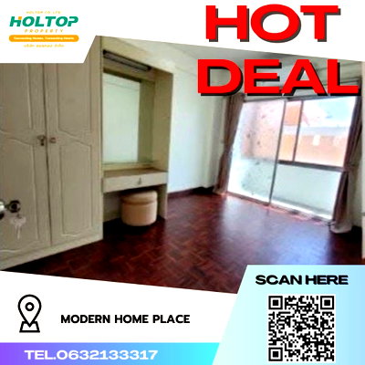 คอนโดให้เช่า : #R1631 ให้เช่า Modern Home Place   โมเดิร์นโฮมเพลส (อ่อนนุช 46)  รูปแบบห้อง 2 ห้องนอน 1 ห้องน้ำ 1 ห้องรับแขก 2 ระเบียง ขนาดห้อง 60 ตรม.