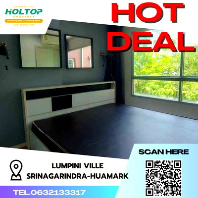 คอนโดให้เช่า : #S1609  ให้เช่า Lumpini Place Srinagarindra-huamark