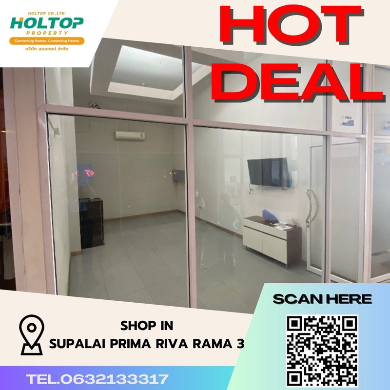 คอนโดให้เช่า : #S1587 ให้เช่าร้านค้าใต้คอนโด Supalai Prima Riva Rama3  ร้านค้าใต้คอนโด ศุภาลัย พรีมา ริว่า พระราม 3 รูปแบบห้อง Studio  ชั้น1 ขนาด30ตรม 