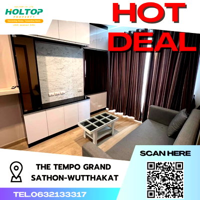 คอนโดให้เช่า : #S1620 ให้เช่า The Tempo Grand Sathon-Wutthakat  เดอะเทมโป้ แกรนด์ สาทร-วุฒากาส  รูปแบบห้อง 1 ห้องนอน 1 ห้องน้ำ  ชั้น14 ขนาด38ตรม 