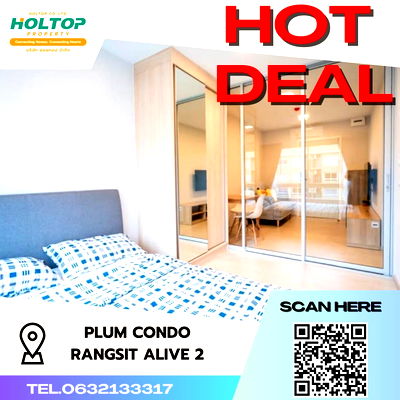 Condos for rent Khlong Nueng Station : #S1622 For rent Plum Condo Rangsit Alive 2   Plum Condo Rangsit Alive 2 Room type 1 bedroom 1 bathroom  7th floor, size 26.8 sq m, Building C 