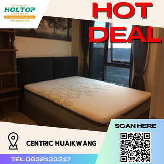 รูปภาพ #S1614 For rent Centric Huaikwang Centric Ratchada-Huai Khwang Room type 1 bedroom 1 bathroom 12th floor, size 33 sq m