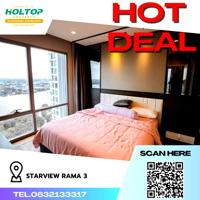 Condos for rent : #R1641 For rent StarView Rama 3   Room type 2 bedrooms, 2 bathrooms  Room size 82 sq m. 34th floor