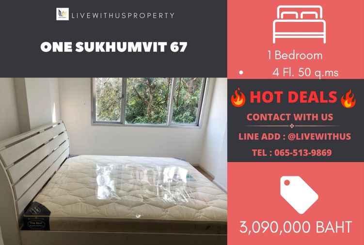 ขายด่วน!! ราคาดีมาก ห้องแต่งสวยมาก One Sukhumvit 67